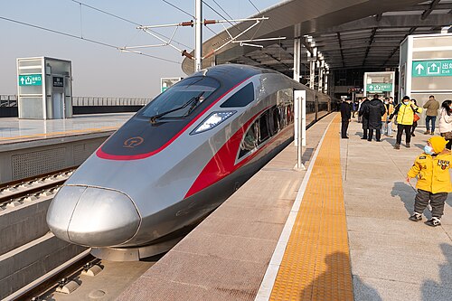 Beijing–Xiong'an intercity railway